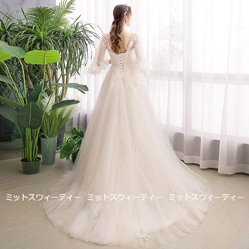 ウエディングドレス 袖あり 結婚式 aラインドレス 二次会 ロングドレス ウエディングドレス 袖あり 結婚式 aラインドレス 二次会 ロングドレス