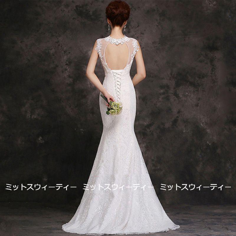 ウェディングドレス マーメイドラインドレス 二次会 花嫁 パーティードレス 披露宴 ブライダル 結婚式 シンプル ロングドレス ホワイト ノースリーブ エレガント_2