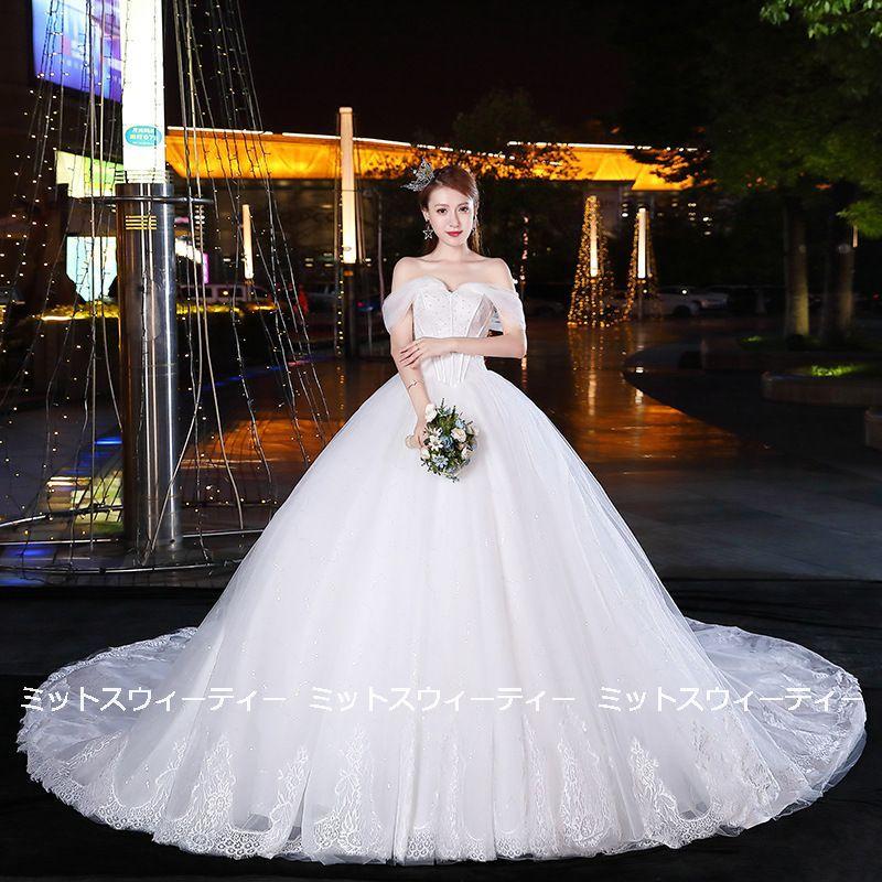 xウェディングドレス 結婚式 花嫁 プリンセスドレス 白ドレス ロングドレス xウェディングドレス 結婚式 花嫁 プリンセスドレス 白ドレス ロングドレス ウェディング 極上品