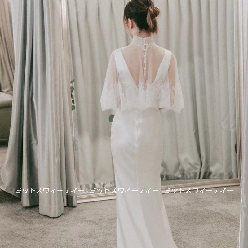 ウエディングドレス 二次会 花嫁 前撮り ウェディングドレス パーティードレス ロングドレス 結婚式 エレガント イブニングドレス 袖あり ブライダル マーメイド