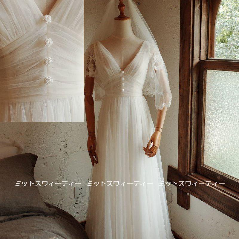 ウエディングドレス 二次会 レース トレーン 花嫁 前撮り ウェディングドレス ロングドレス 結婚式 エレガント 白 Vネック リゾートドレス ワンピース チュール