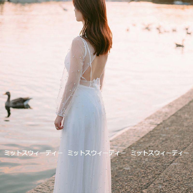 ウエディングドレス 二次会 花嫁 前撮り 長袖 パール チュール ウエディングドレス 二次会 花嫁 前撮り 長袖 パール チュール