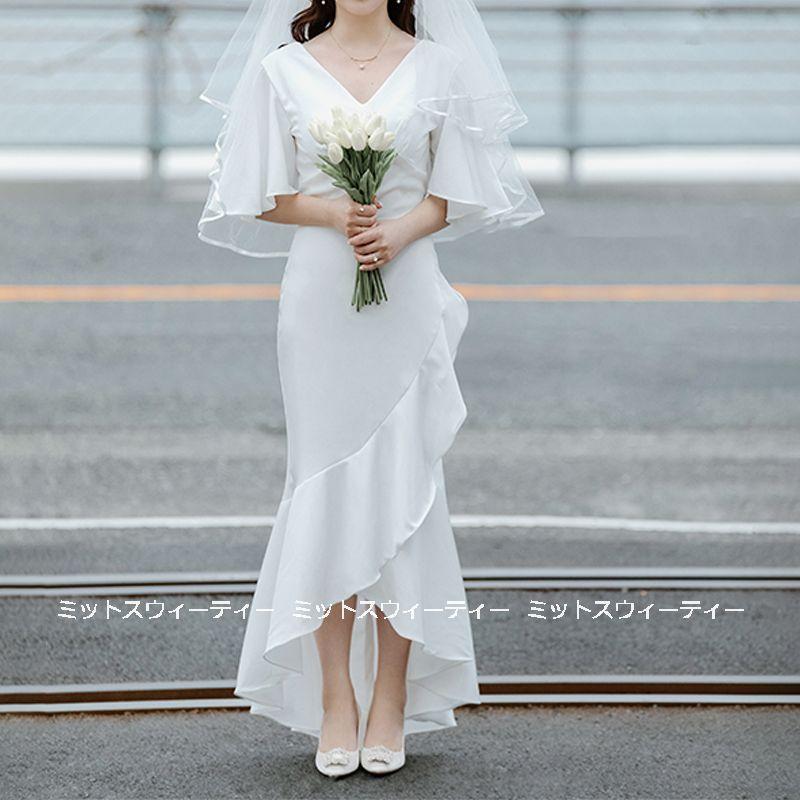 ウェディングドレス フィッシュテール 花嫁 ロングドレス 結婚式 ウェディングドレス フィッシュテール 花嫁 ロングドレス 結婚式