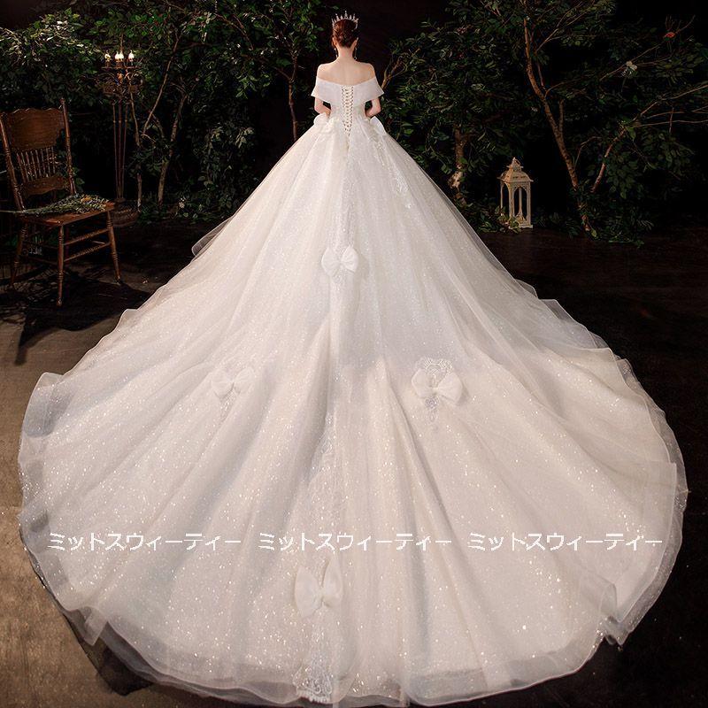 ウエディングドレス ロングドレス プリンセスラインドレス 二次会 花嫁 結婚式 ウェディグドレス 挙式 ブライダル オフショルダー リボン トレーン ゴージャス｜missswteet1122｜05