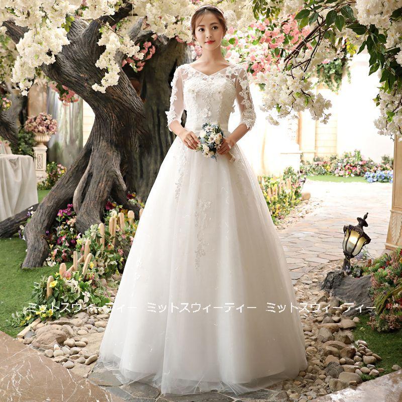 ウエディングドレス ロングドレス 二次会 花嫁 Aラインドレス ウエディングドレス ロングドレス 二次会 花嫁 Aラインドレス