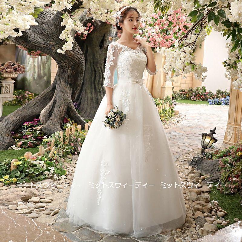 ウエディングドレス ロングドレス 二次会 花嫁 Aラインドレス ウエディングドレス ロングドレス 二次会 花嫁 Aラインドレス