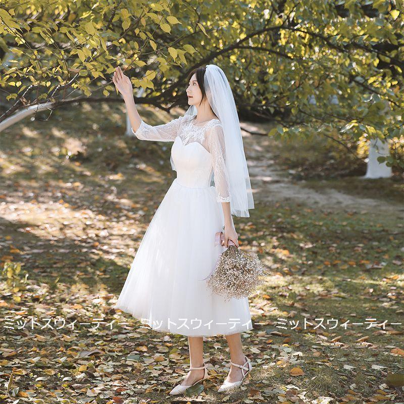 ウェディングドレス 二次会 リゾートドレス ミモレ丈スカート 結婚式