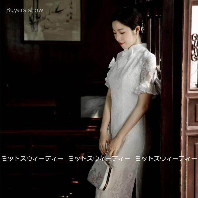 ウェディングドレス チャイナドレス 袖あり 白 レース 花嫁 二次会 小さいサイズ パーティードレス 披露宴 ブライダル シンプル 結婚式 ロングドレス 演奏会 ウェディングドレス チャイナドレス チャイナ風ワンピース 花嫁