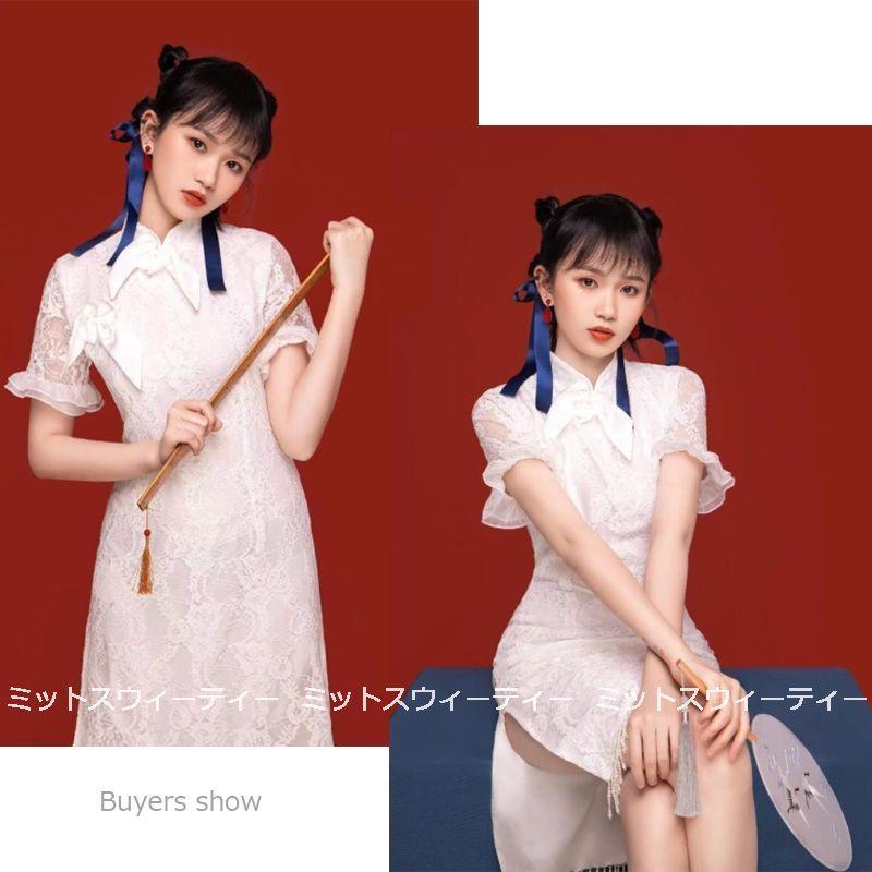 ウェディングドレス チャイナドレス チャイナ風ワンピース 花嫁