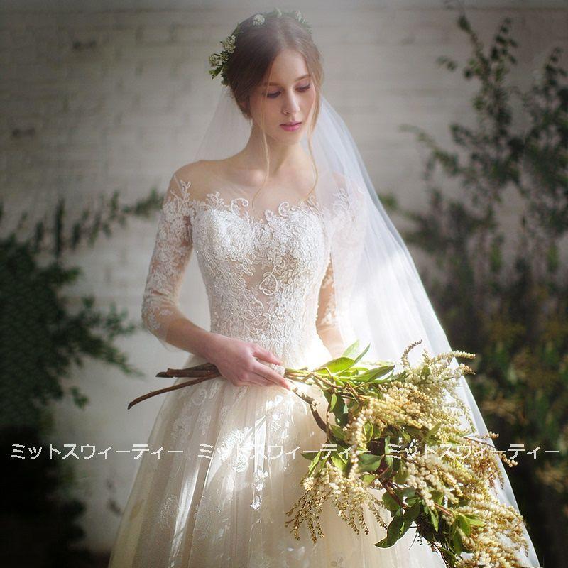 ウェディングドレス 花嫁 二次会 ウエディングドレス 結婚式 ロングドレス Aライン チュール レース トレーン 6分袖 海外挙式 披露宴 ブライダル 編み上げ 大人 :wd738:ミットスウィーティー 通販 ウェディングドレス