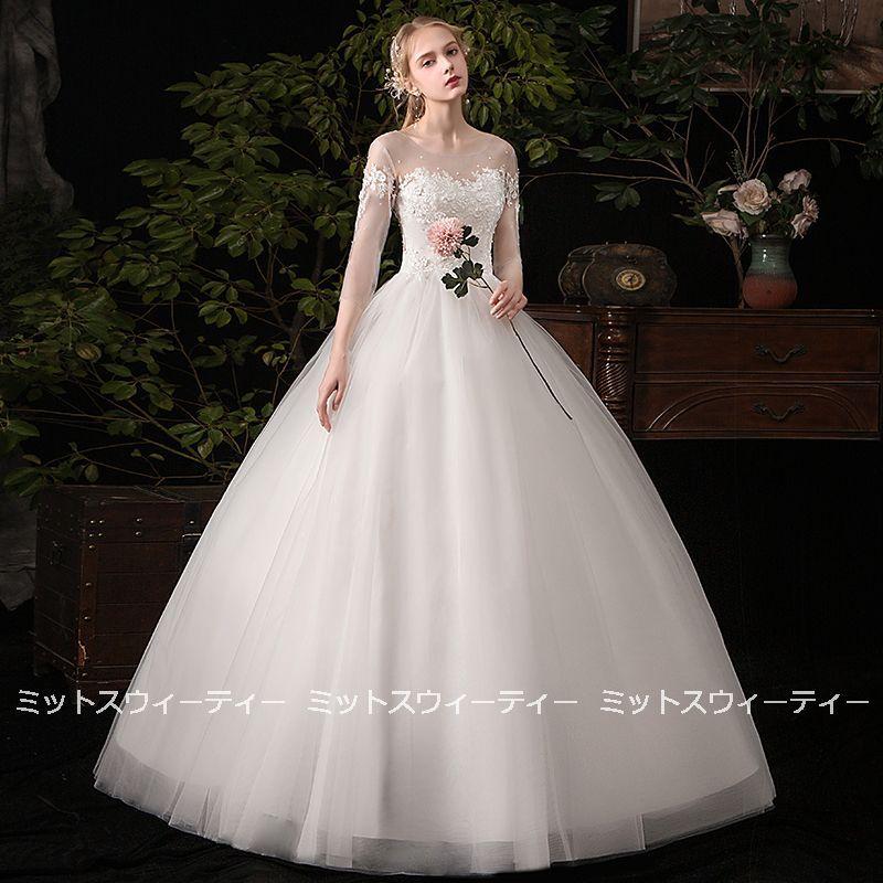 ウェディングドレス 花嫁 二次会 ウエディングドレス 結婚式 ロングドレス プリンセスライン チュール 海外挙式 披露宴 ブライダル ホワイト 袖付き 編み上げ_2