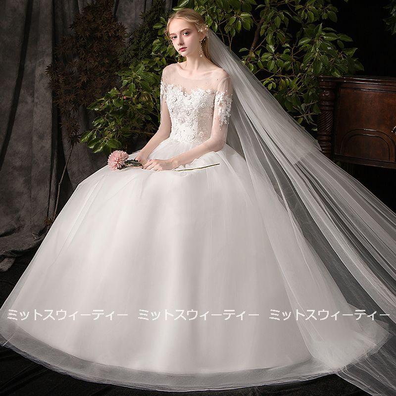 ウェディングドレス 花嫁 二次会 ウエディングドレス 結婚式 ロングドレス プリンセスライン チュール 海外挙式 披露宴 ブライダル ホワイト 袖付き 編み上げ_3
