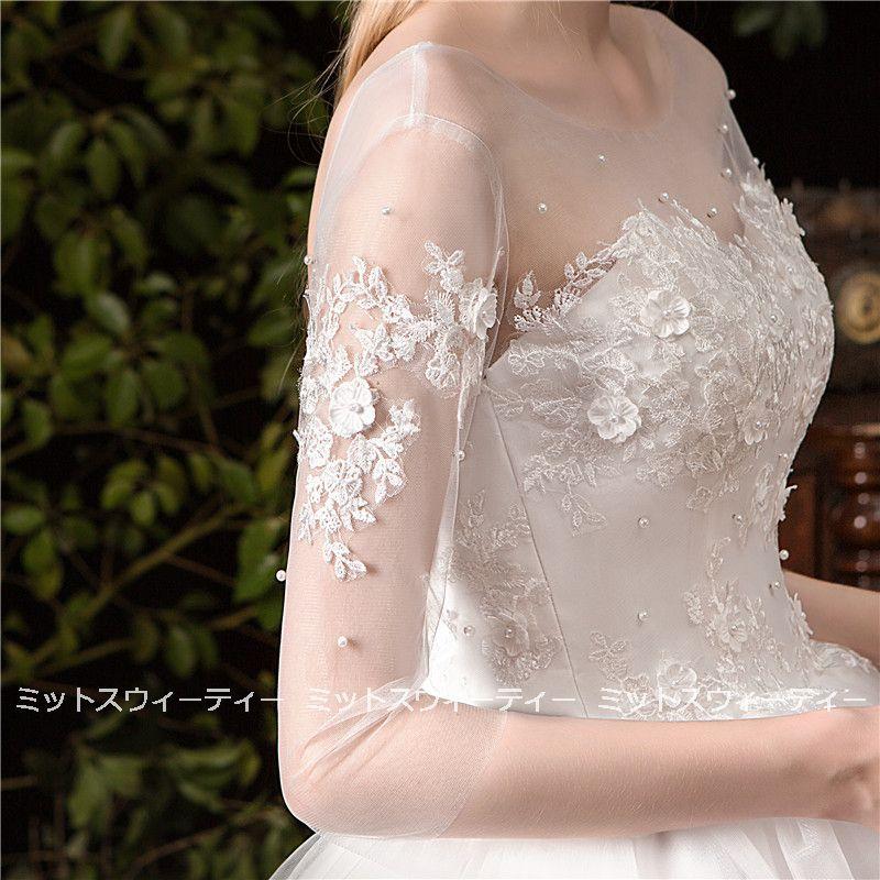 ウェディングドレス 花嫁 二次会 ウエディングドレス 結婚式 ロングドレス プリンセスライン チュール 海外挙式 披露宴 ブライダル ホワイト 袖付き 編み上げ_6