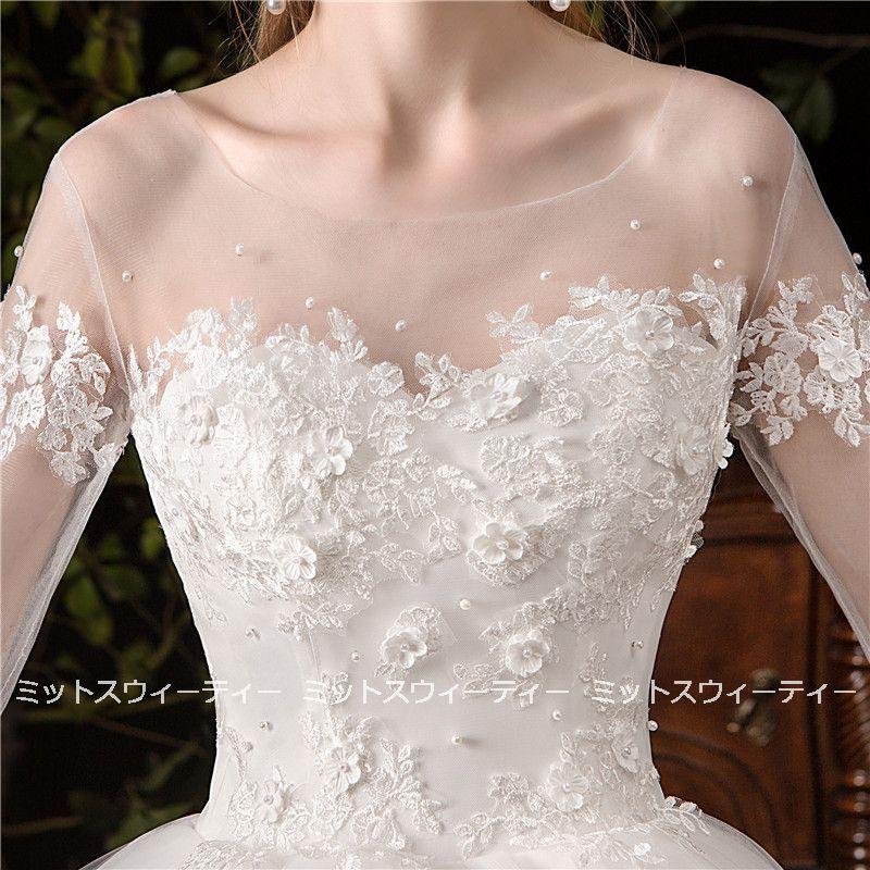 ウェディングドレス 花嫁 二次会 ウエディングドレス 結婚式 ロングドレス プリンセスライン チュール 海外挙式 披露宴 ブライダル ホワイト 袖付き 編み上げ_7