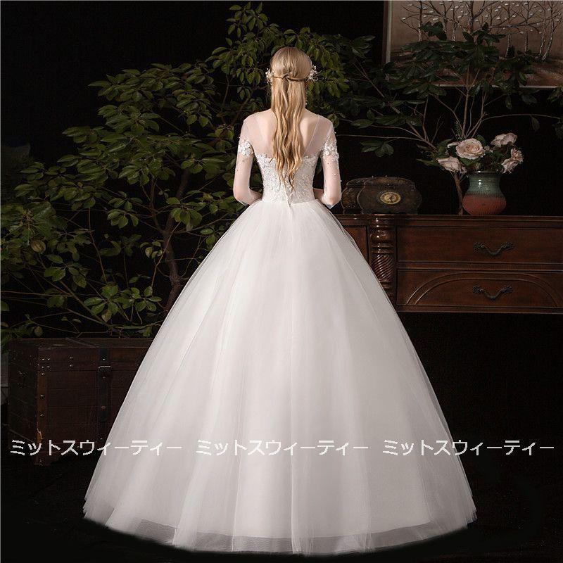ウェディングドレス 花嫁 二次会 ウエディングドレス 結婚式 ロングドレス プリンセスライン チュール 海外挙式 披露宴 ブライダル ホワイト 袖付き 編み上げ_9