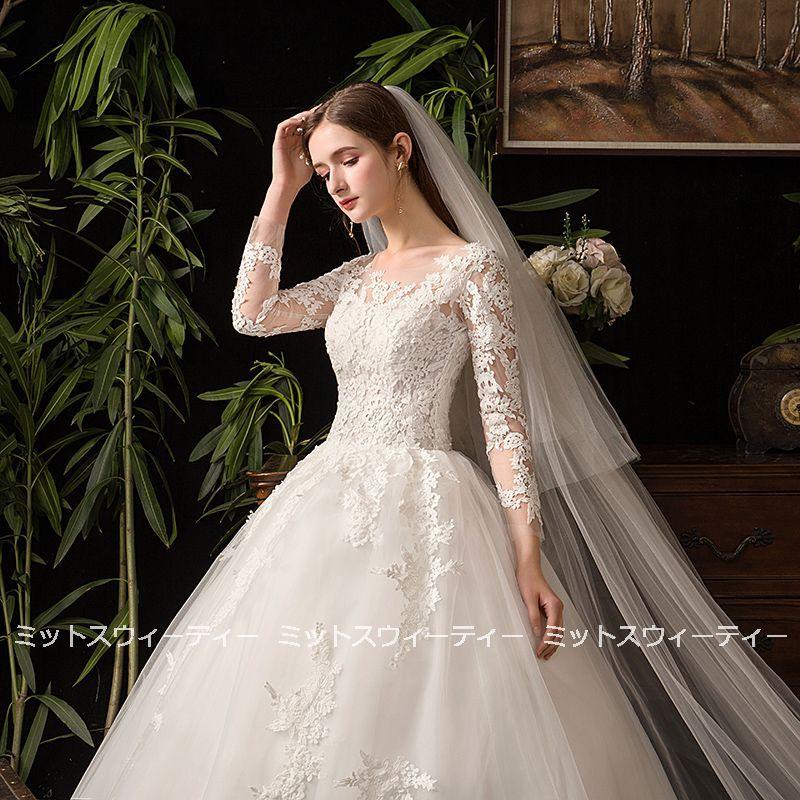 ウェディングドレス 花嫁 二次会 ウエディングドレス 結婚式 ウェディングドレス 花嫁 二次会 ウエディングドレス 結婚式