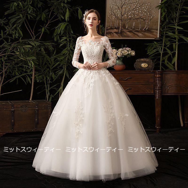 ウェディングドレス 花嫁 二次会 ウエディングドレス 結婚式 ウェディングドレス 花嫁 二次会 ウエディングドレス 結婚式