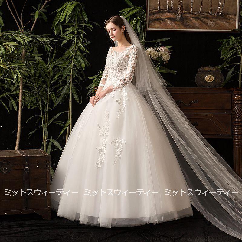 ウェディングドレス 花嫁 二次会 ウエディングドレス 結婚式 ウェディングドレス 花嫁 二次会 ウエディングドレス 結婚式