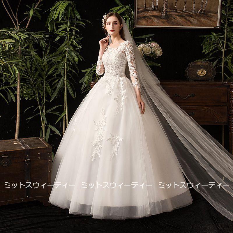 ウェディングドレス 花嫁 二次会 ウエディングドレス 結婚式 ウェディングドレス 花嫁 二次会 ウエディングドレス 結婚式