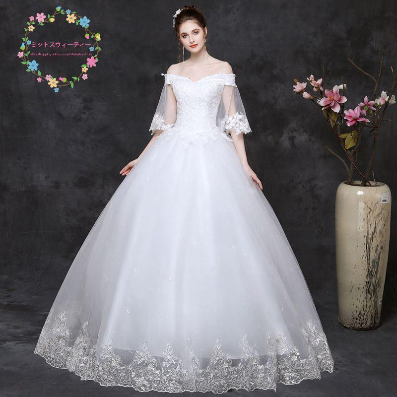 ウェディングドレス 花嫁 二次会 S-9XL ウエディングドレス 結婚 ウェディングドレス 花嫁 二次会 S-9XL ウエディングドレス 結婚