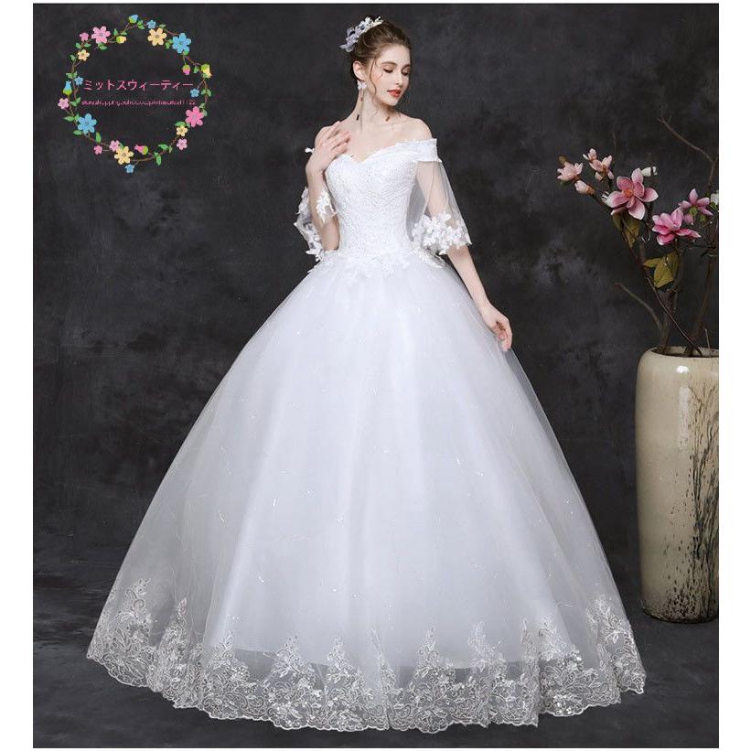 ウェディングドレス 花嫁 二次会 S-9XL ウエディングドレス 結婚 ウェディングドレス 花嫁 二次会 S-9XL ウエディングドレス 結婚