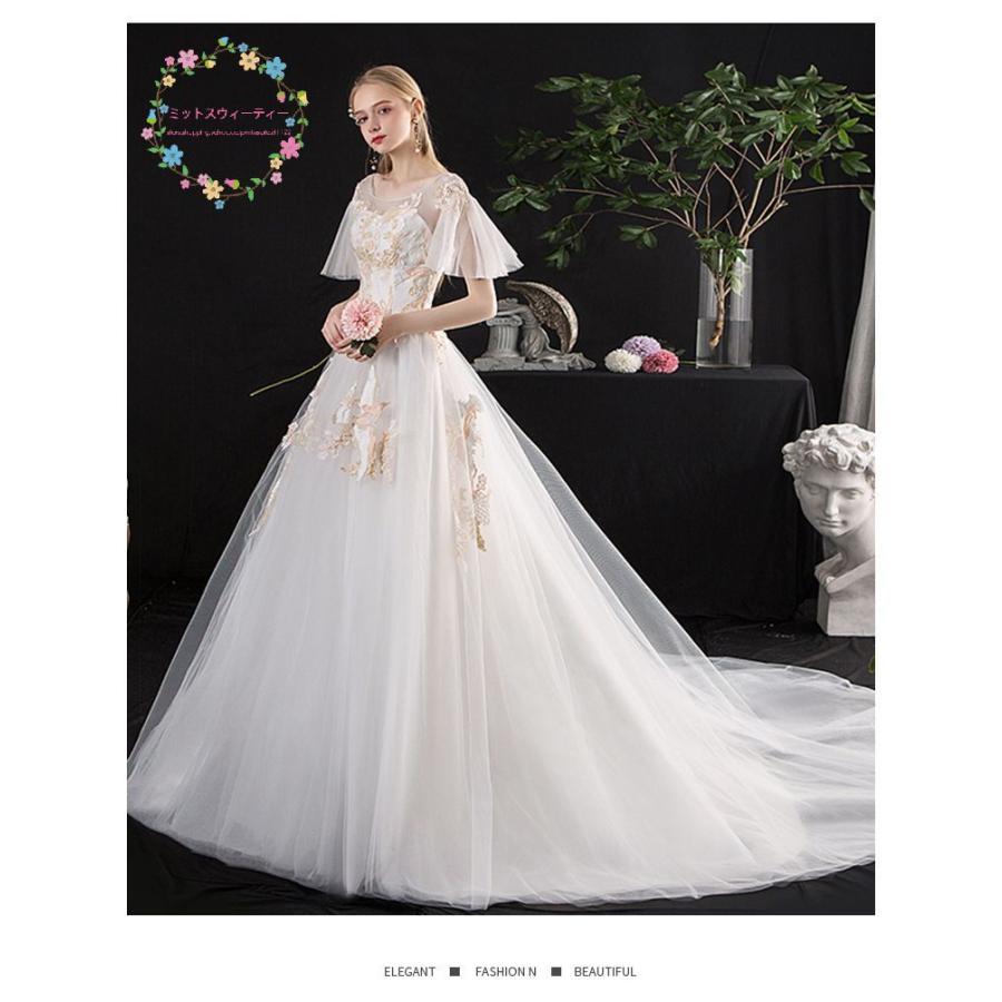 ウェディングドレス 花嫁 S-9L 二次会 ホワイト ウエディングドレス