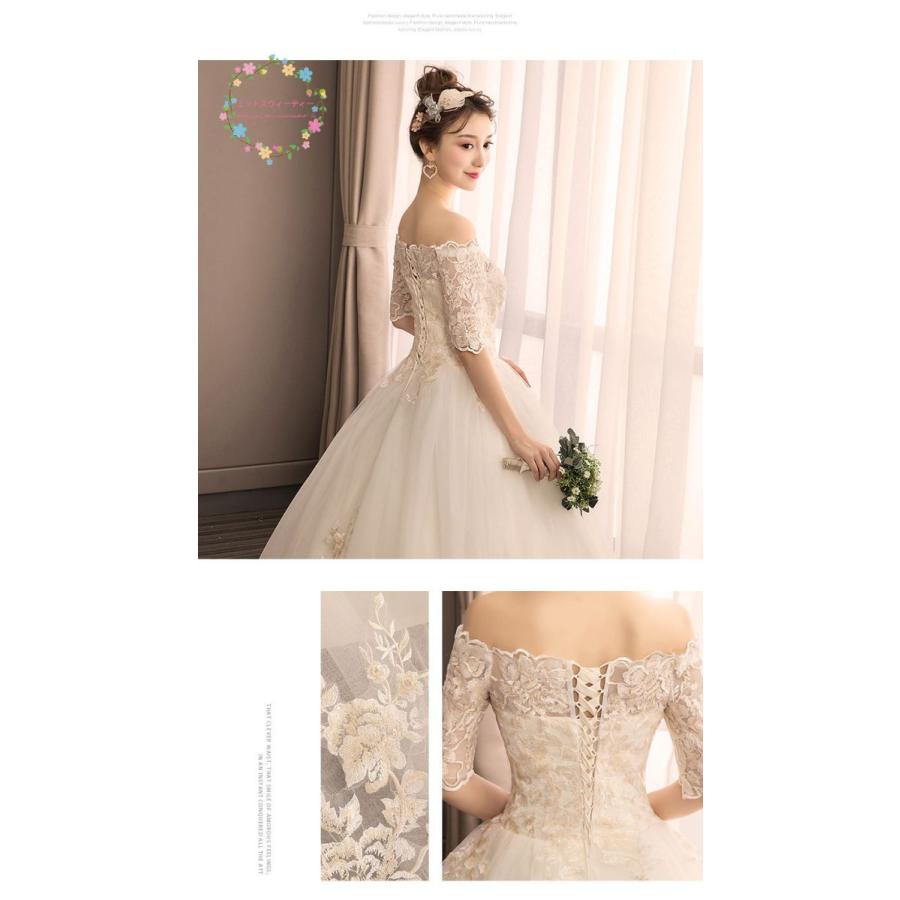 ウェディングドレス 花嫁 二次会 ウエディングドレス 結婚式 ウェディングドレス 花嫁 二次会 ウエディングドレス 結婚式