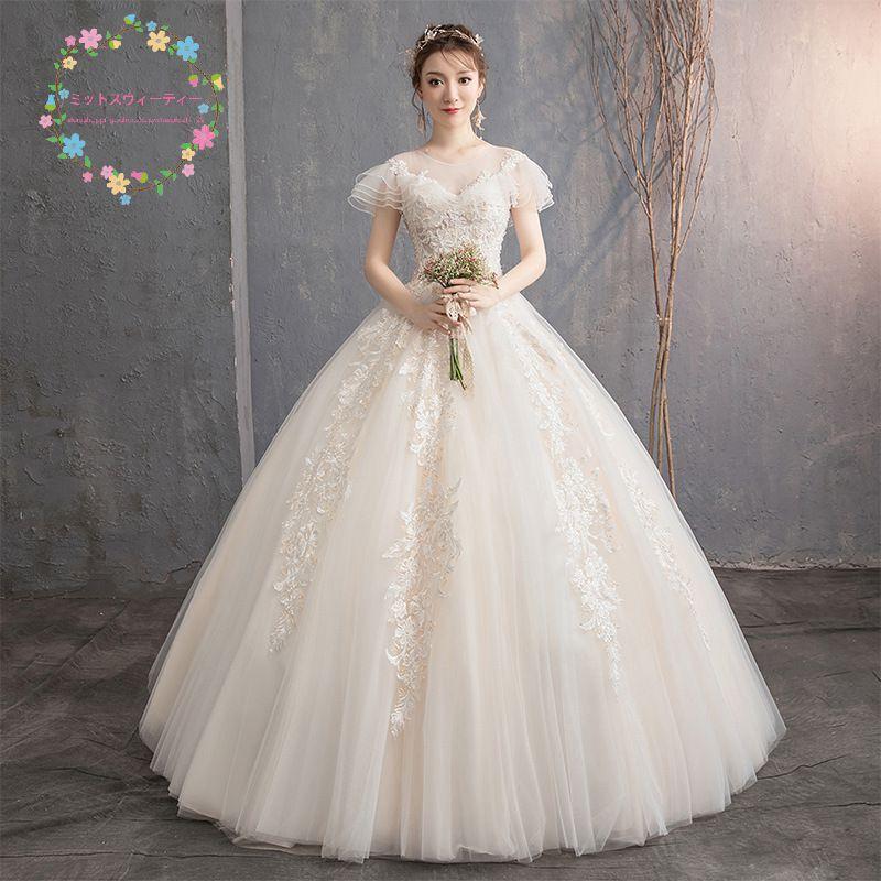 ウェディングドレス 花嫁 二次会 ウエディングドレス 結婚式 ロングドレス プリンセスライン 前撮り 披露宴 ブライダル 床付き トレーン レース 刺繍 袖付き