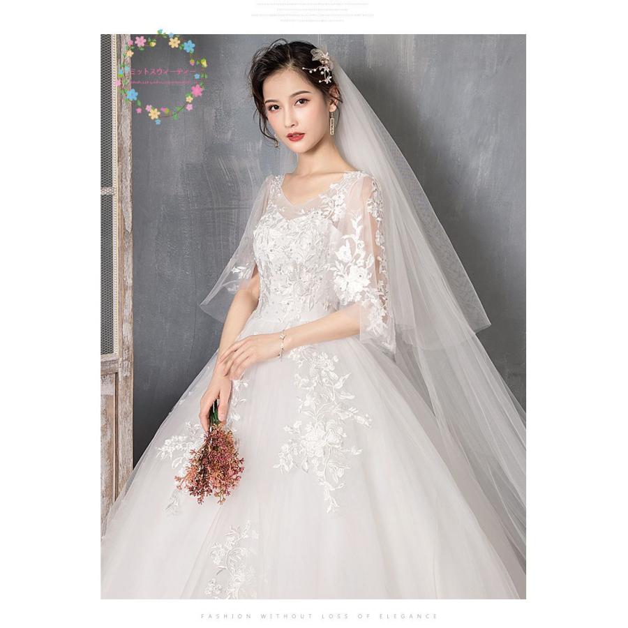 ウエディングドレス 花嫁ドレス 大きいサイズ 結婚式 編み上げ ウエディングドレス 花嫁ドレス 大きいサイズ 結婚式 編み上げ
