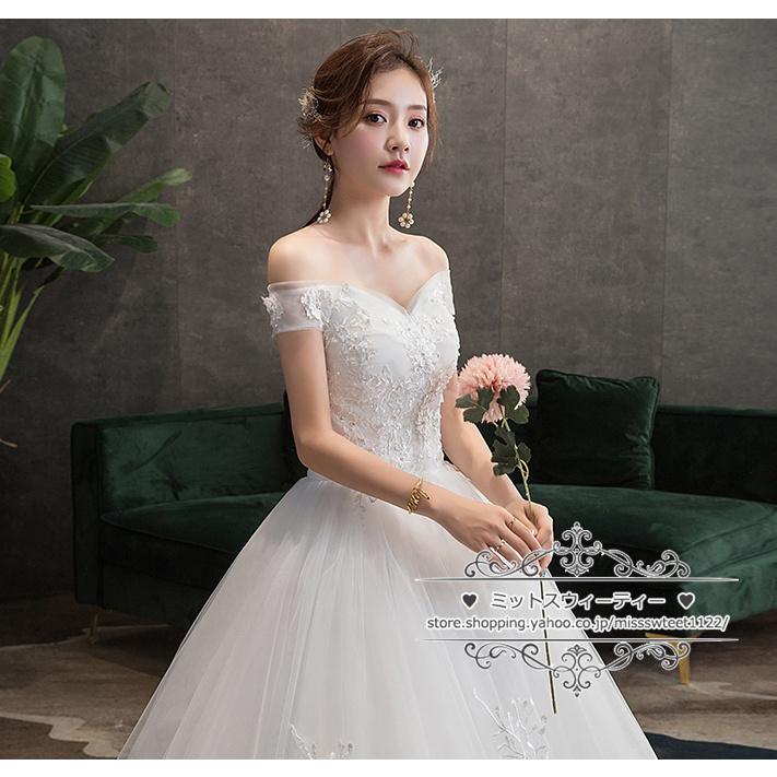 ウェディングドレス 二次会 結婚式 プリンセスラインドレス チュール ブライダル ロングドレス 前撮り 挙式 花嫁 記念撮影 ウエディングドレス オフショルダー Wd877 ミットスウィーティー 通販 Yahoo ショッピング