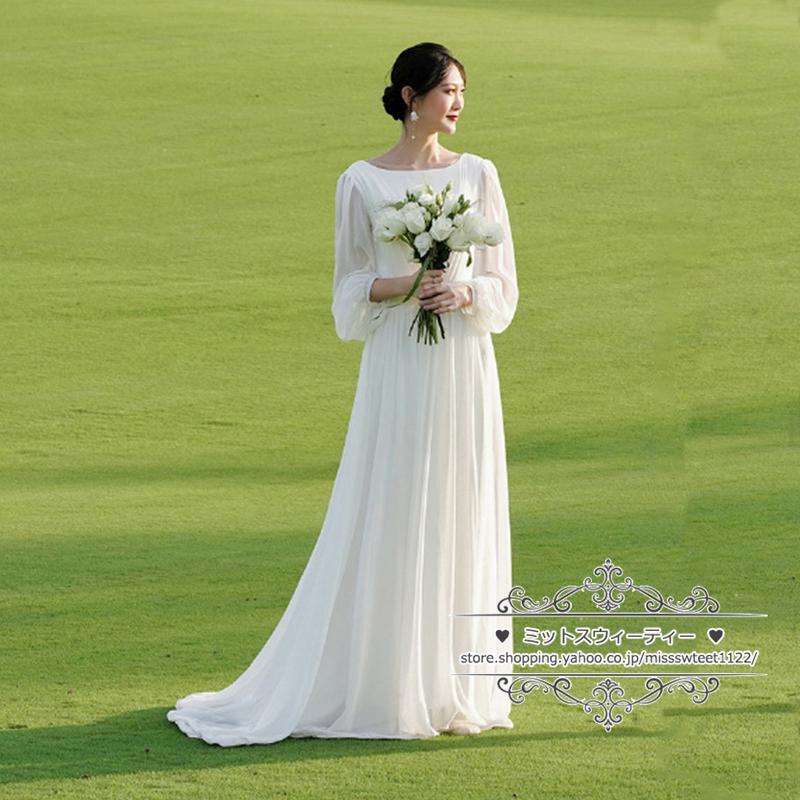 ウェディングドレス 二次会 結婚式 長袖 腕カバー トレーン ホワイト