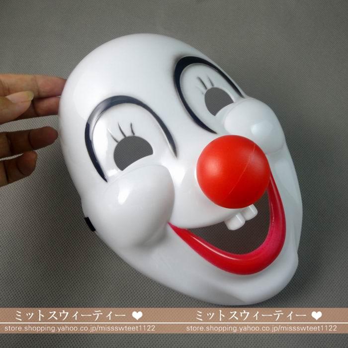 お面 マスク ハロウィン仮装 コスプレ ピエロ仮面 クリスマス