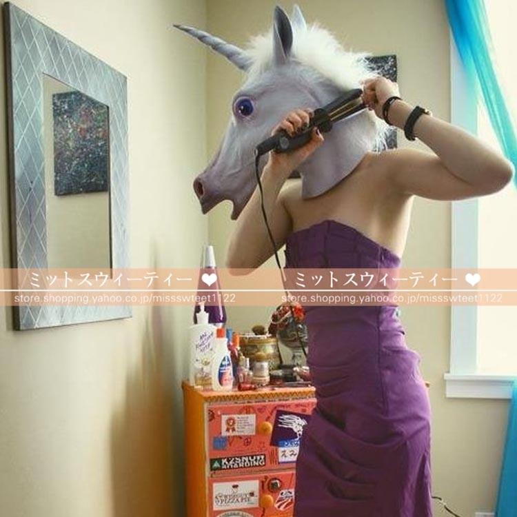 ハロウィン 仮面 コスプレ お面 ラテックス ユニコーン 動物の頭部