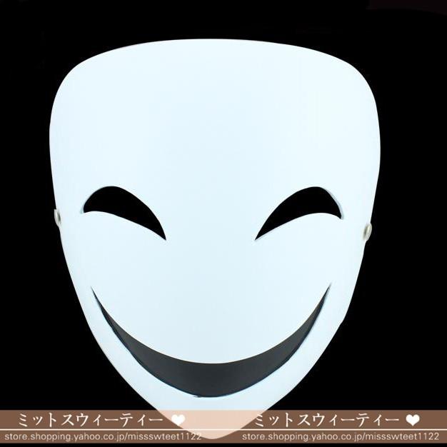 笑顔仮面 樹脂 ダンス お面 ホラーマスク マスク cosplay 仮装 コスプレ ハロウィン/クリスマス パーティー 舞踏会  :WSJMJ046:ミットスウィーティー - 通販 - Yahoo!ショッピング