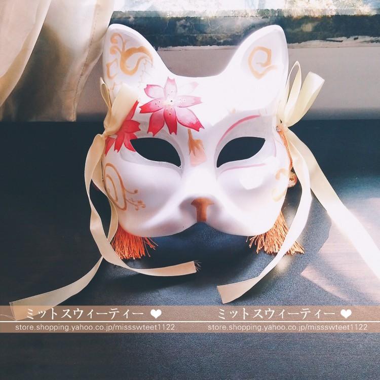 狐のお面 マスク コスプレ お面 仮面 小物 手描 手作り Cosplay きつね キツネ 道具 色塗り 舞踏会 ハロウィン クリスマス Wsjmj081 ミットスウィーティー 通販 Yahoo ショッピング