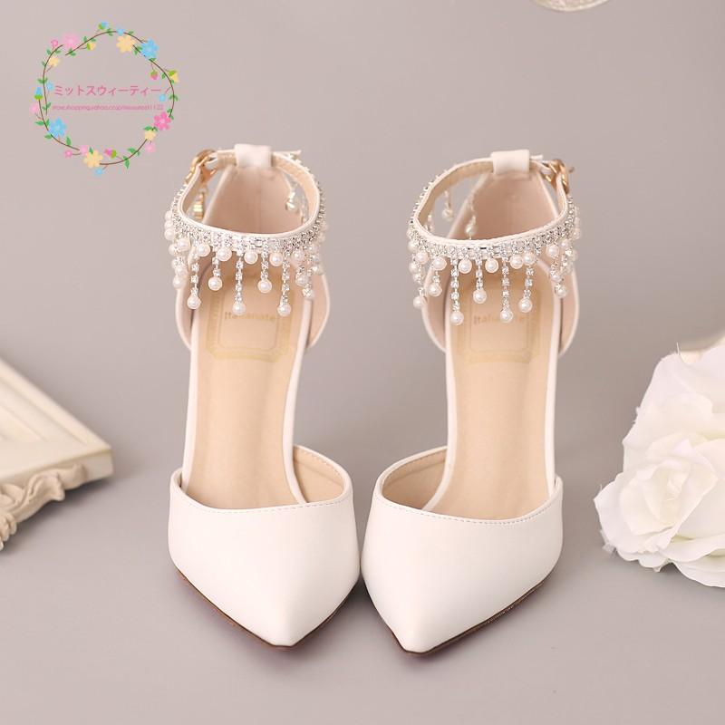 ウエディングシューズ 結婚式 ピンヒール 安い ハイヒール スリッポン ポインテッドトゥ 二次会 パンプス レディース フォーマル パール ストラップ 披露宴 | 