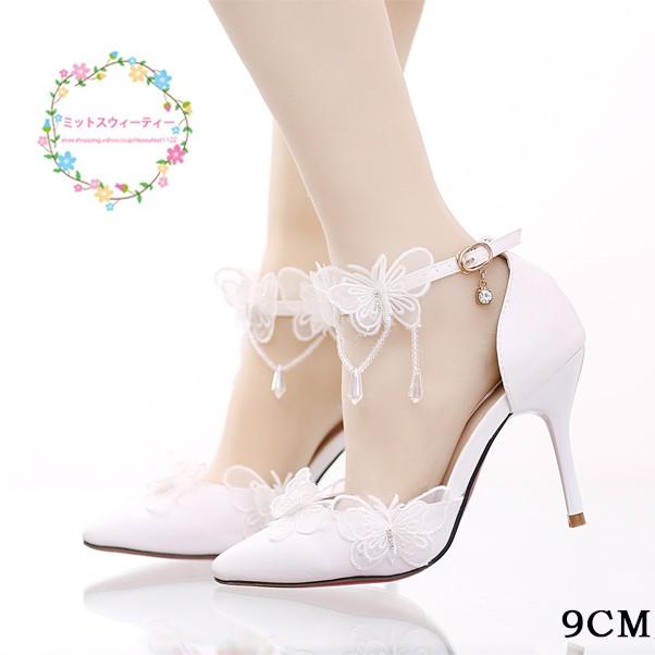 ウエディングシューズ 結婚式 ハイヒール 安い パンプス ブライダル ピンヒール レディース 二次会 ポインテッドトゥ パーティー リボン ストラップ 演奏会 蝶 |  | 03