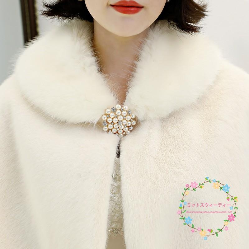豪華肩掛け 大判ショール  ファーストール  毛皮ケープ ☆結婚式 ボレロ 楽天市場】A056737豪華肩掛け 大判ショール ファーストール ．毛皮風