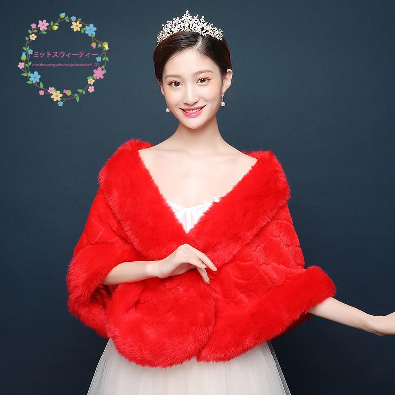 ウエディングショール 結婚式 お呼ばれ ケープ ファーショール フェイクファー ブライダル用 ボレロ 二次会 大判ストール 秋冬防寒 肩掛け 花嫁 赤 即出荷 ボレロ