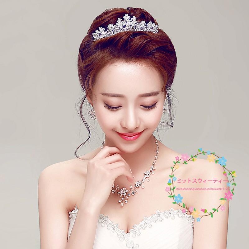 ティアラ クラウン ネックレス ピアス/イヤリング 結婚式 髪飾り ティアラ クラウン ネックレス ピアス/イヤリング 結婚式 髪飾り