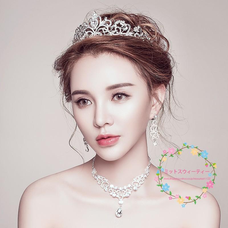 ウェディング ヘッドドレス 安い ティアラ クラウン ネックレス ピアス