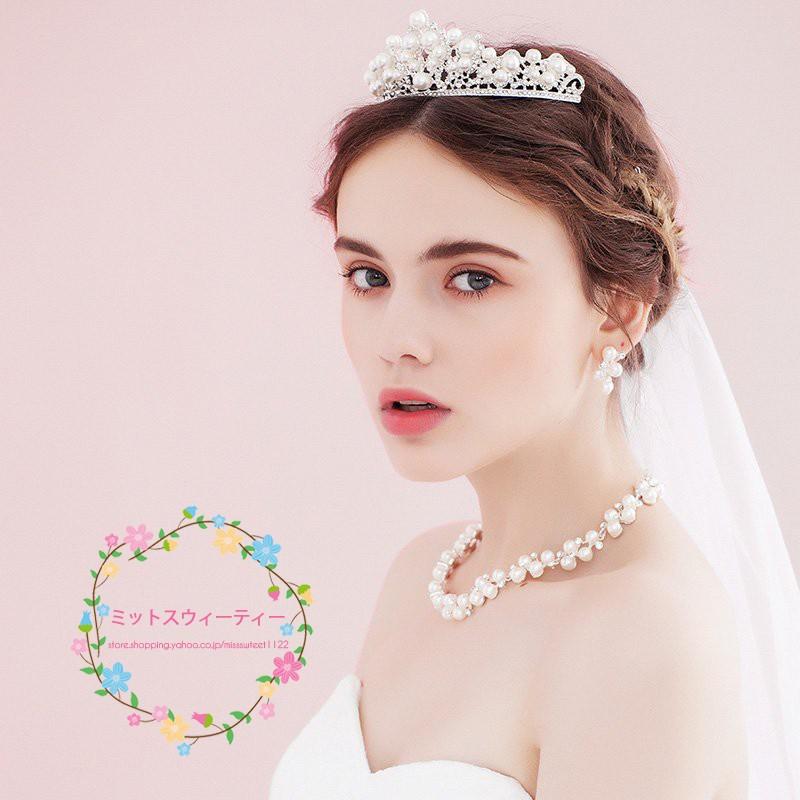 ティアラ クラウン セット 髪飾り ピアス ヘッドドレス 結婚式 パール ネックレス パーティー イヤリング