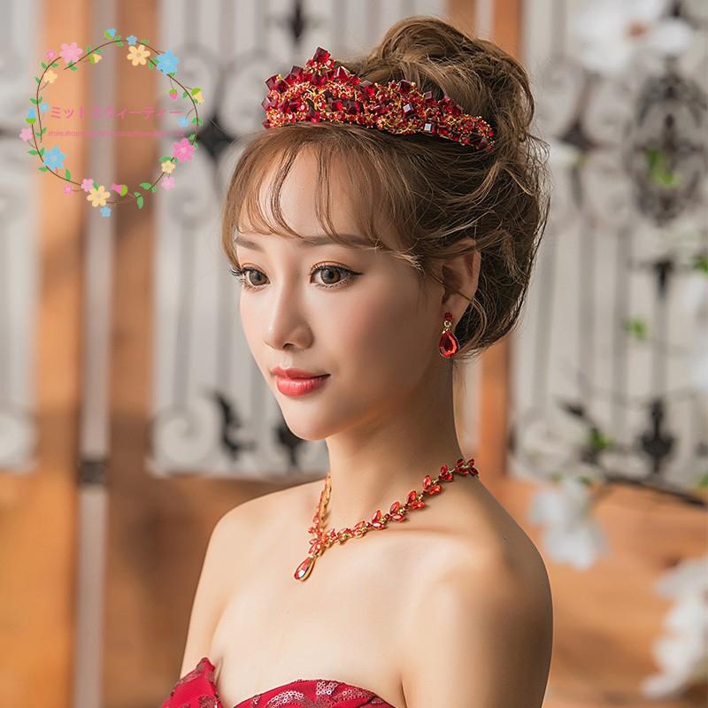 ウエディング ティアラ クラウン ネックレス ピアス イヤリング セット 結婚式 髪飾り 花嫁 パーティー 二次会 ヘッドドレス 安い アクセサリー 披露宴 赤 pssjt154 ミットスウィーティー 通販 Yahoo ショッピング