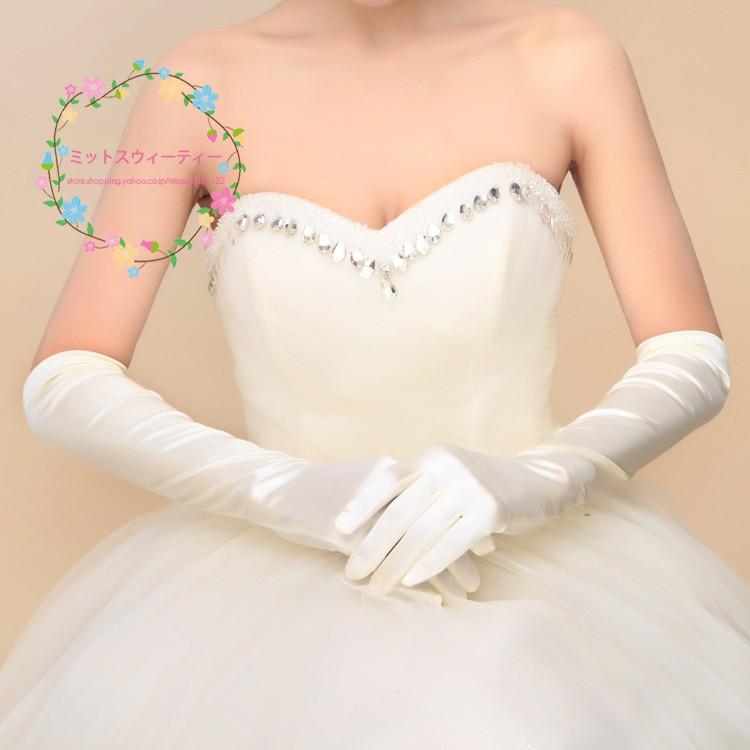 ウエディンググローブ ロング 結婚式 安い ブライダルグローブ ロンググローブ 花嫁 サテングローブ 二次会 ウェディング手袋 赤/黒/オフホワイト/ホワイト｜missswteet1122｜02