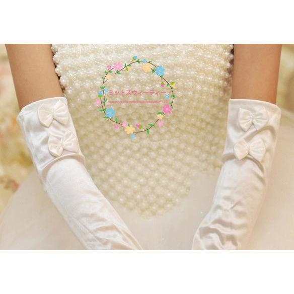 ウエディンググローブ ロング 結婚式 安い ブライダルグローブ ロング