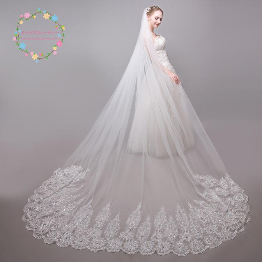 【美品】ウェディング　ロングベール　3m 楽天市場】【新年セールポイント5倍】【 30％OFF まとめ買いクーポン有