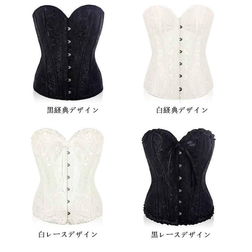 ブライダルインナー ビスチェ コルセット ウェディングドレス用 ブライダルインナー ビスチェ コルセット ウェディングドレス用