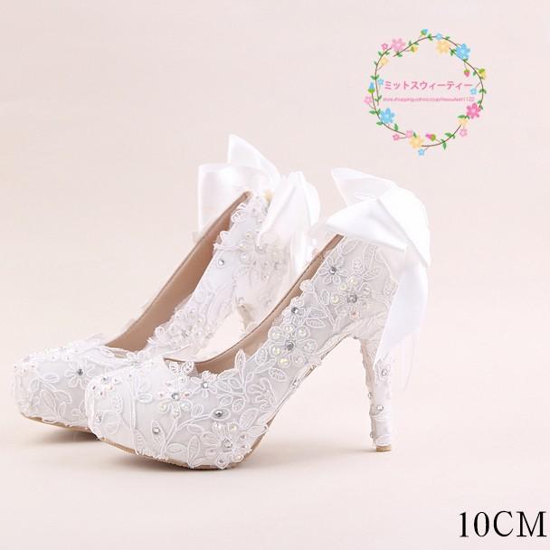 パーティーハイヒール 格安 結婚式 ウエディングシューズ ハイヒール パーティー ピンヒール 花嫁 レディース靴 二次会 パール パンプス 10cm/12cm/14cm |  | 04