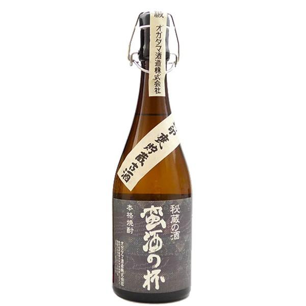 芋焼酎　オガタマ　蛮酒の杯　かめ貯蔵古酒　25度　720ml｜mista