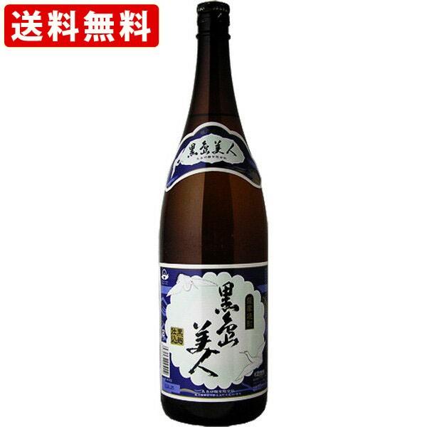 送料無料　長島研醸　黒島美人　芋　25度　1800ml(150-2)　（北海道・沖縄＋890円）｜mista